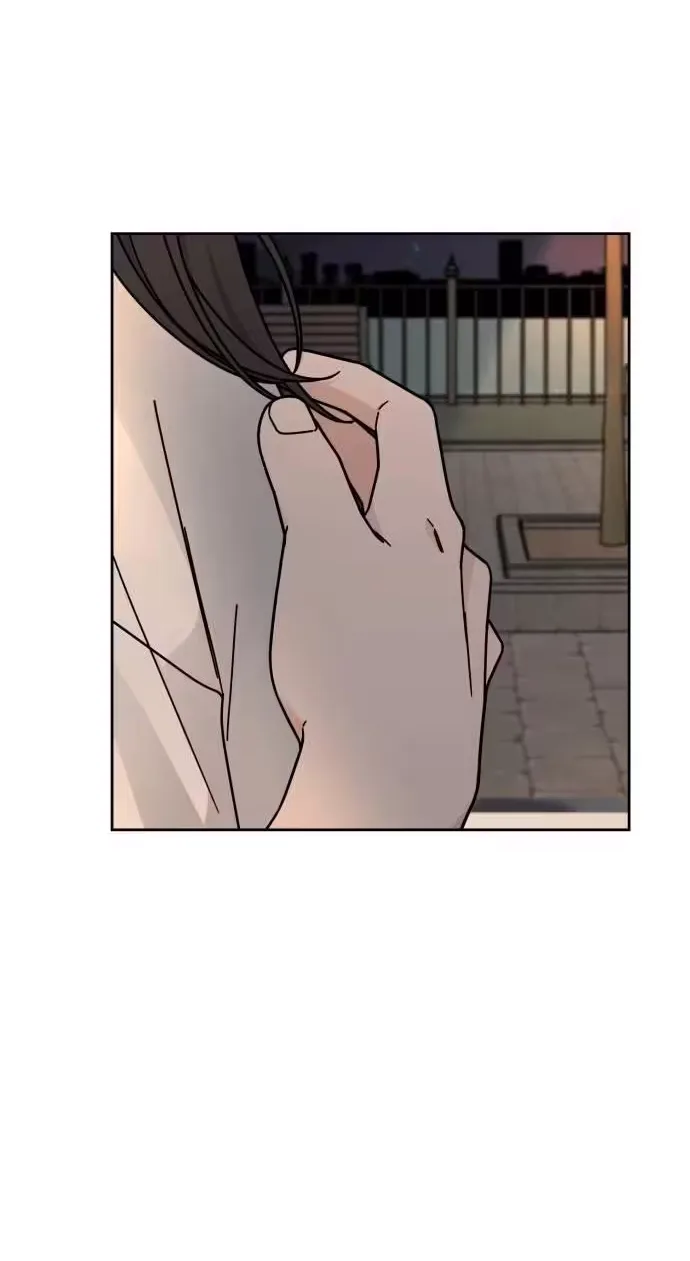 Clothing Bin of Love Chapter 50 page 67