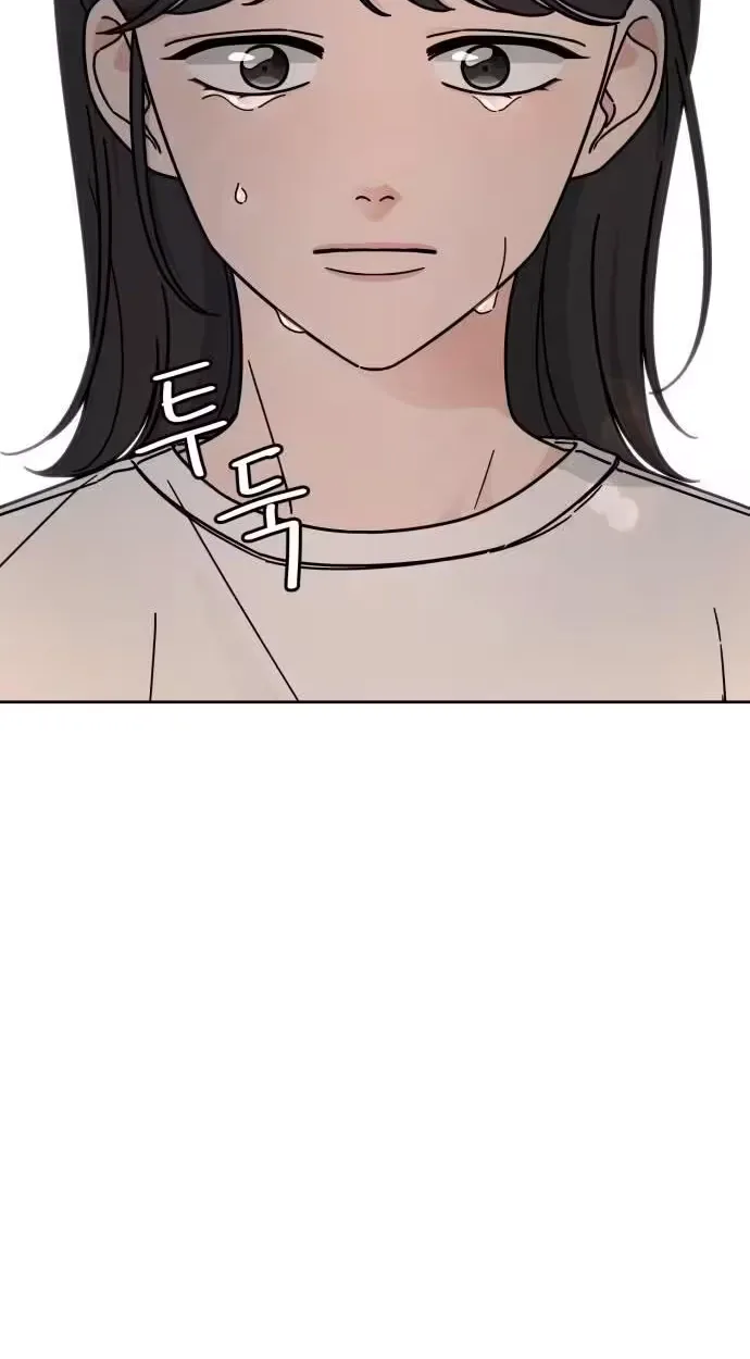 Clothing Bin of Love Chapter 50 page 64