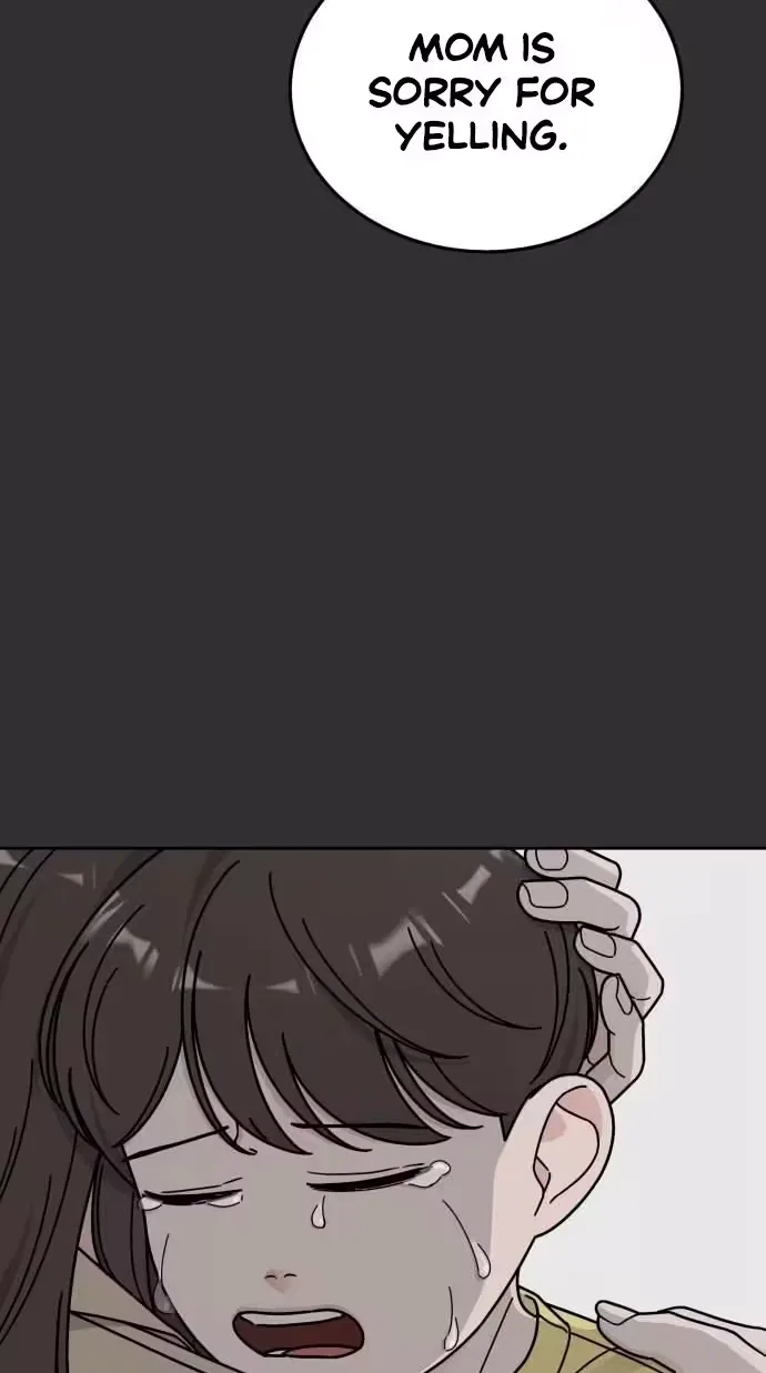 Clothing Bin of Love Chapter 46 page 7