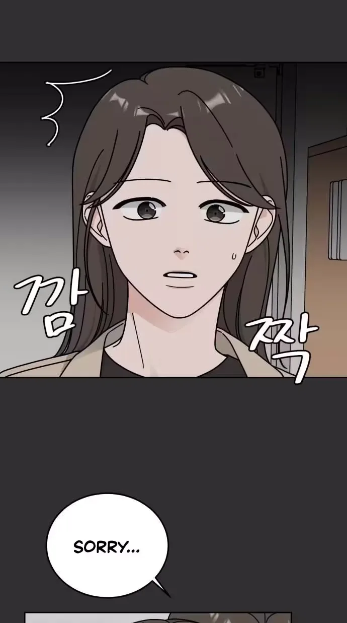 Clothing Bin of Love Chapter 46 page 4