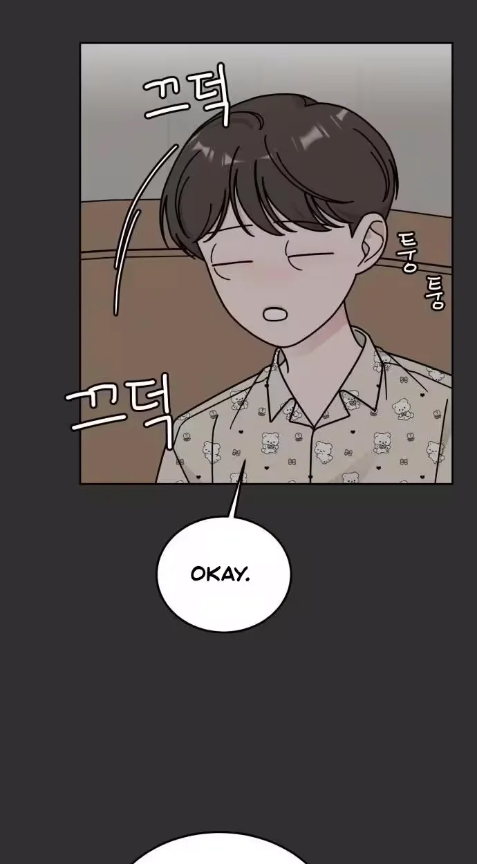 Clothing Bin of Love Chapter 46 page 12