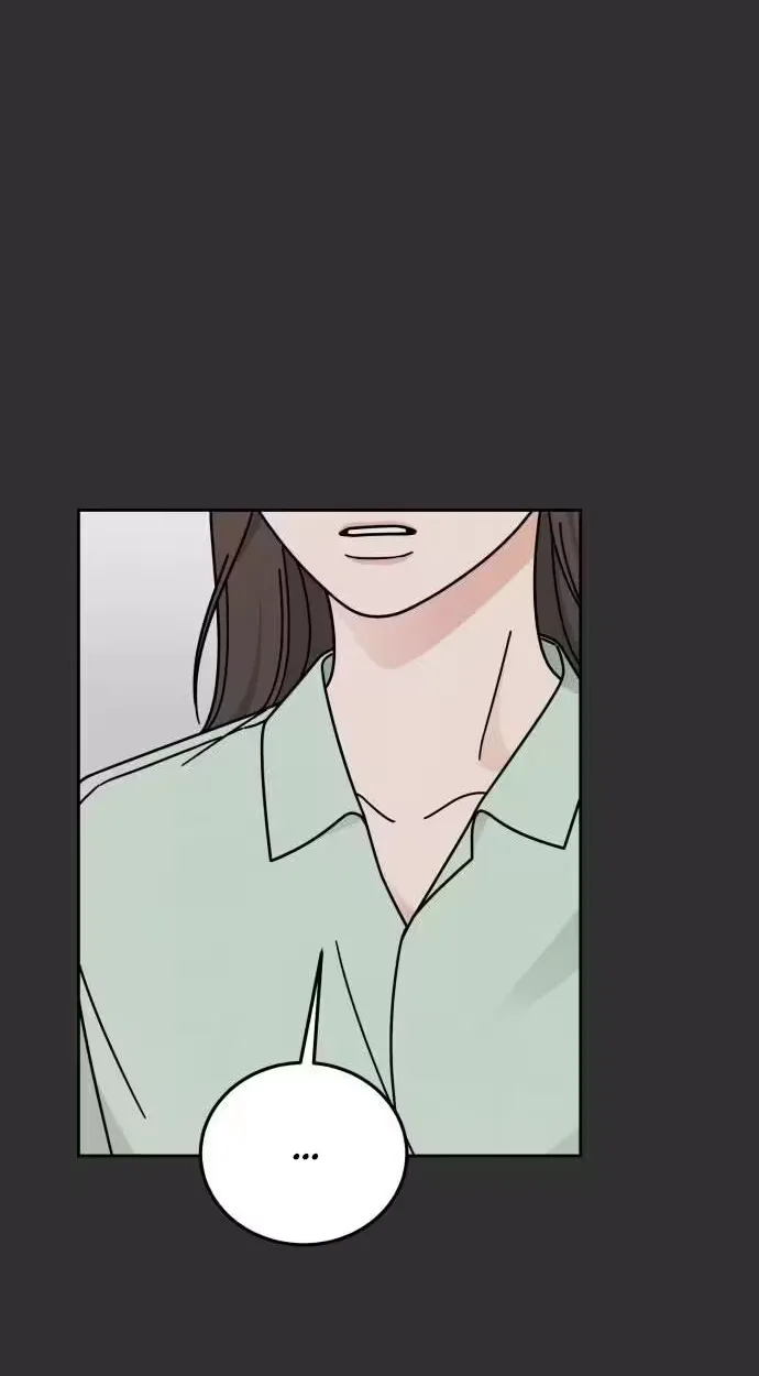 Clothing Bin of Love Chapter 46 page 44