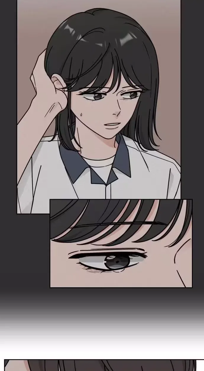 Clothing Bin of Love Chapter 46 page 67