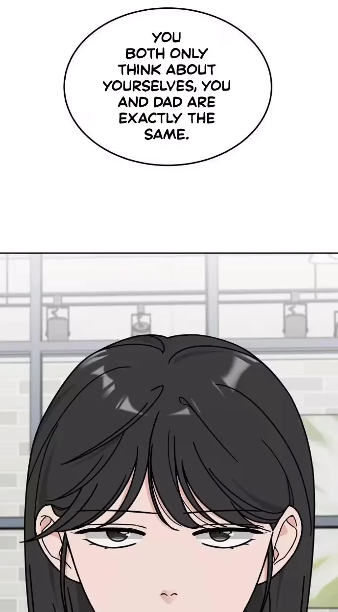 Clothing Bin of Love Chapter 49 page 20