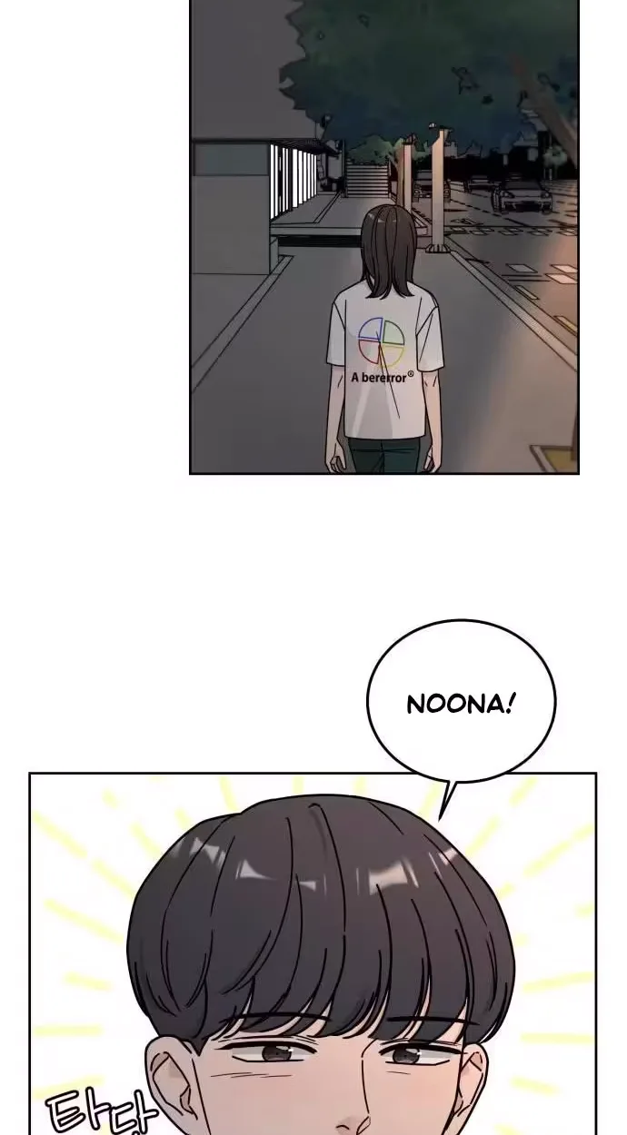 Clothing Bin of Love Chapter 49 page 37