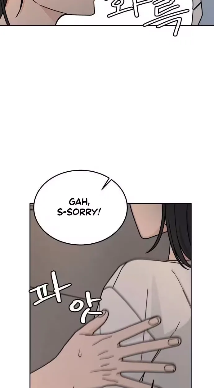 Clothing Bin of Love Chapter 49 page 46