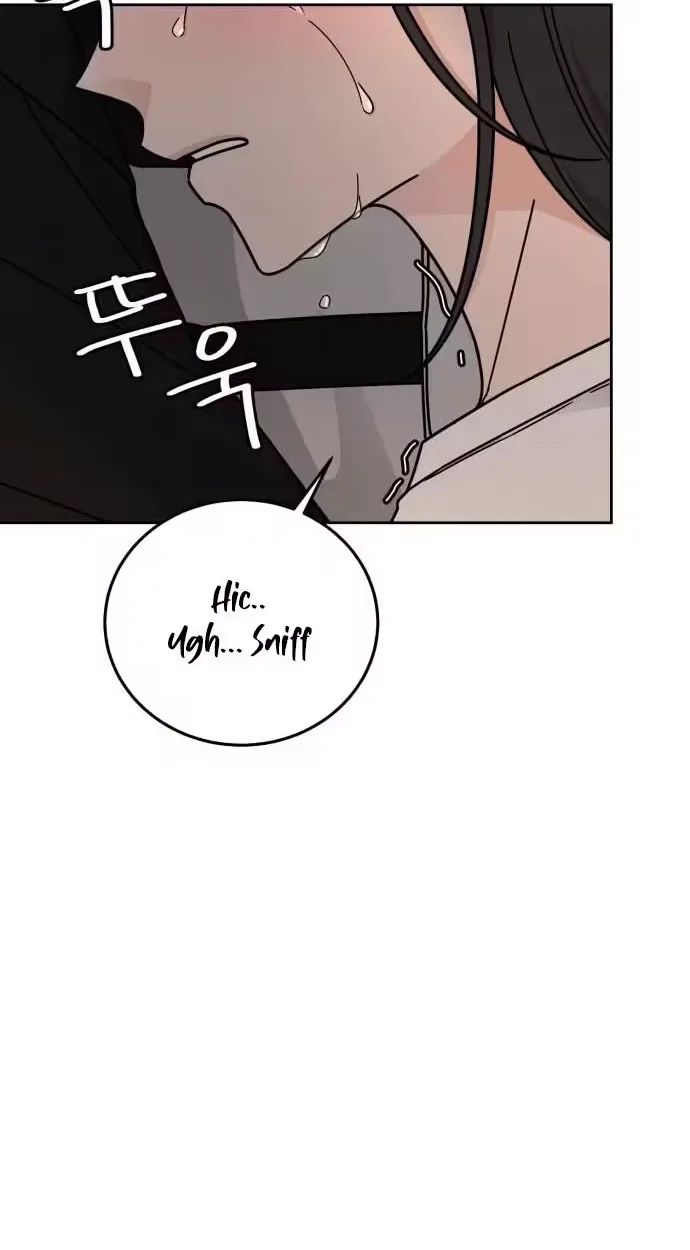 Clothing Bin of Love Chapter 51 page 20