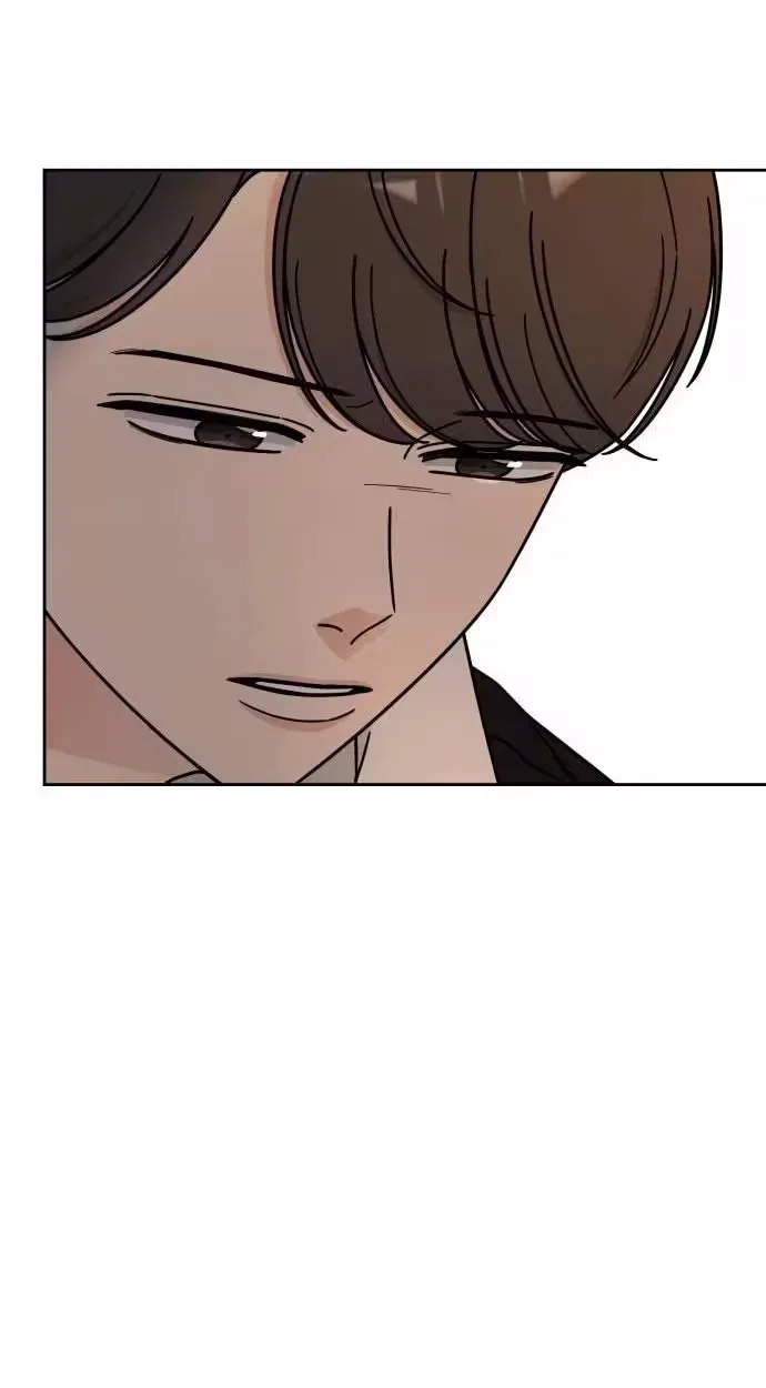 Clothing Bin of Love Chapter 51 page 21
