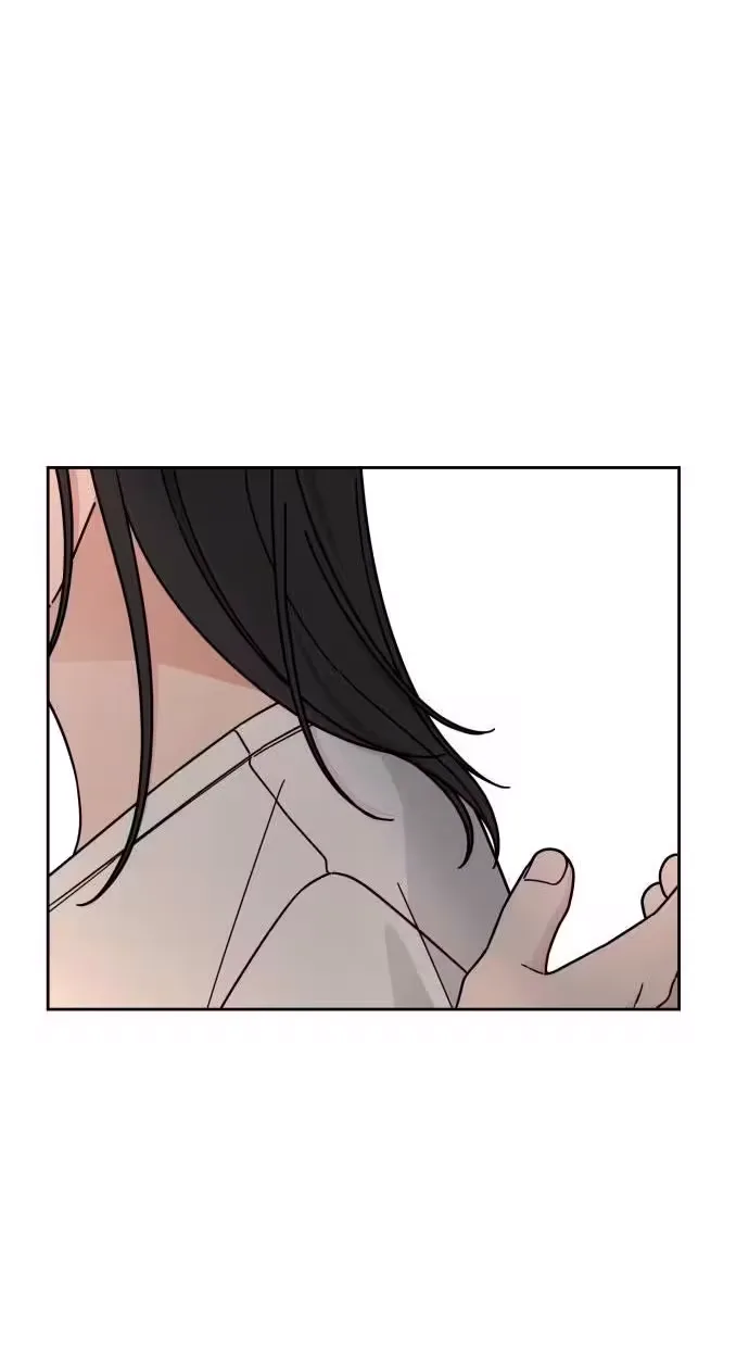 Clothing Bin of Love Chapter 51 page 17