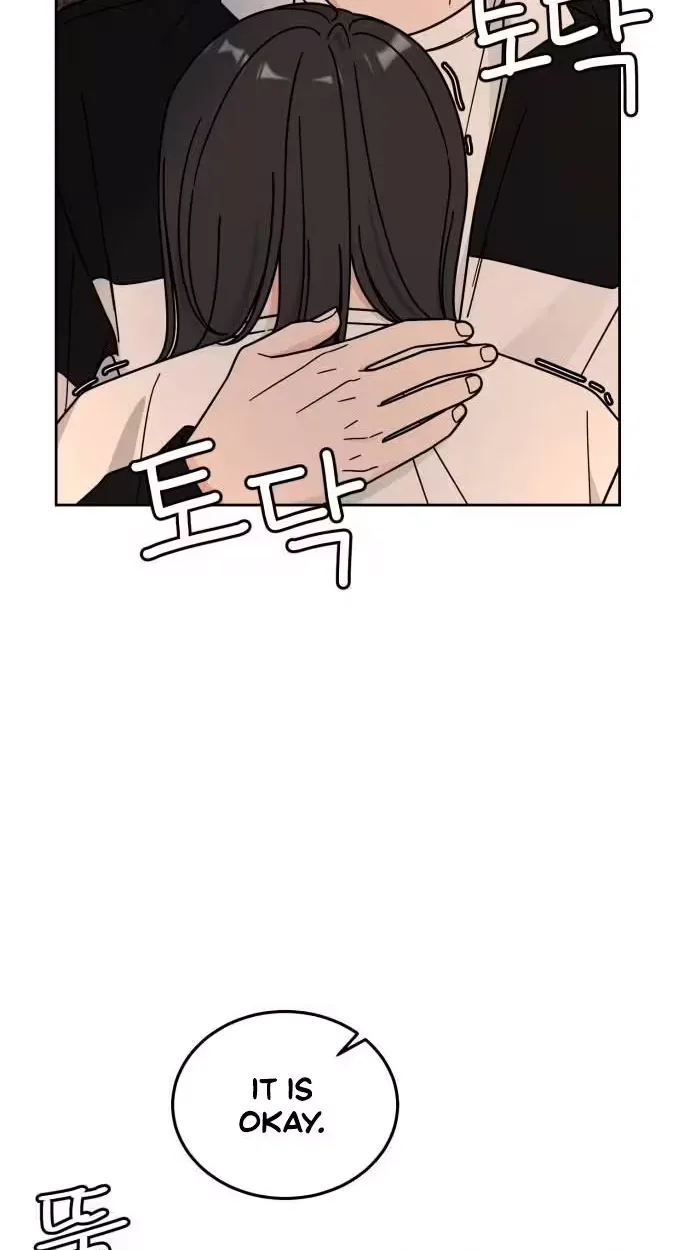 Clothing Bin of Love Chapter 51 page 19