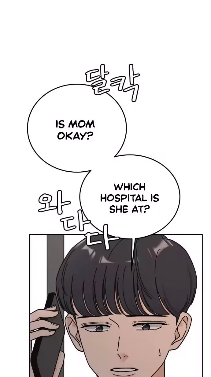 Clothing Bin of Love Chapter 51 page 62