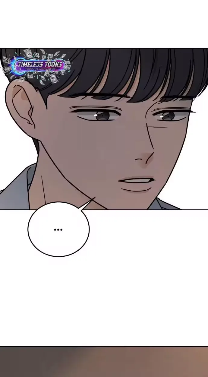 Clothing Bin of Love Chapter 51 page 79