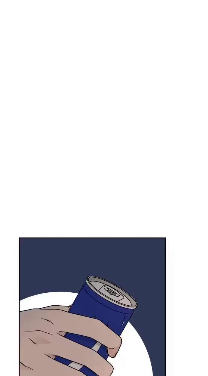 Clothing Bin of Love Chapter 51 page 73