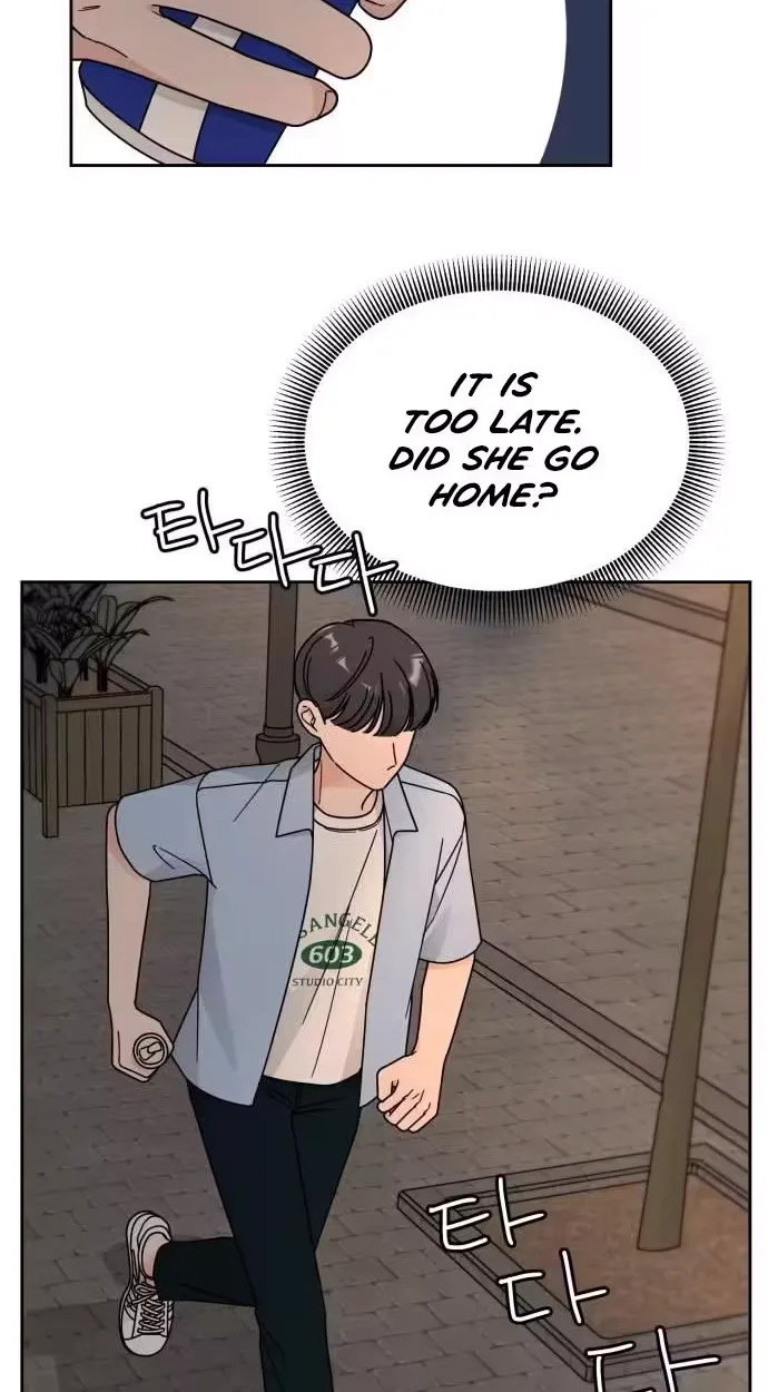 Clothing Bin of Love Chapter 51 page 74
