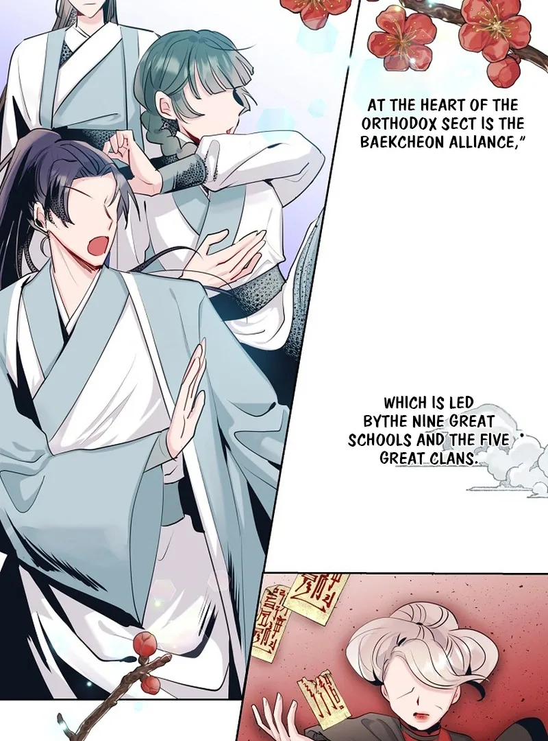 I Want to Live a Good Life Chapter 1 page 5