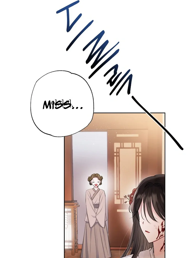 I Want to Live a Good Life Chapter 1 page 14