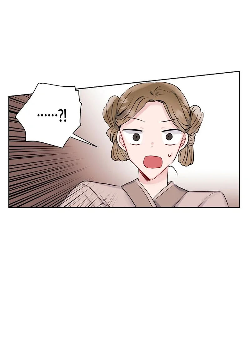 I Want to Live a Good Life Chapter 1 page 30