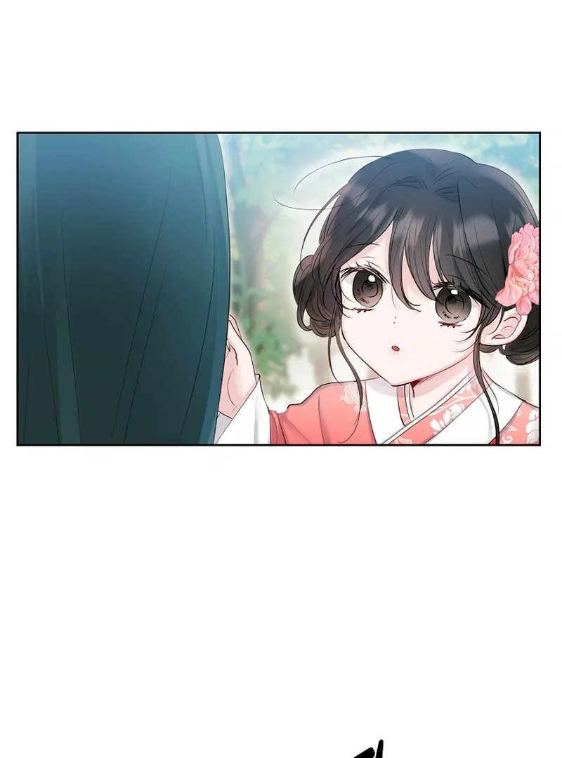 I Want to Live a Good Life Chapter 1 page 63