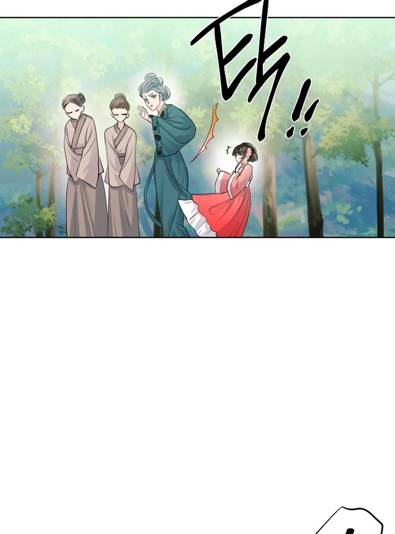 I Want to Live a Good Life Chapter 1 page 64