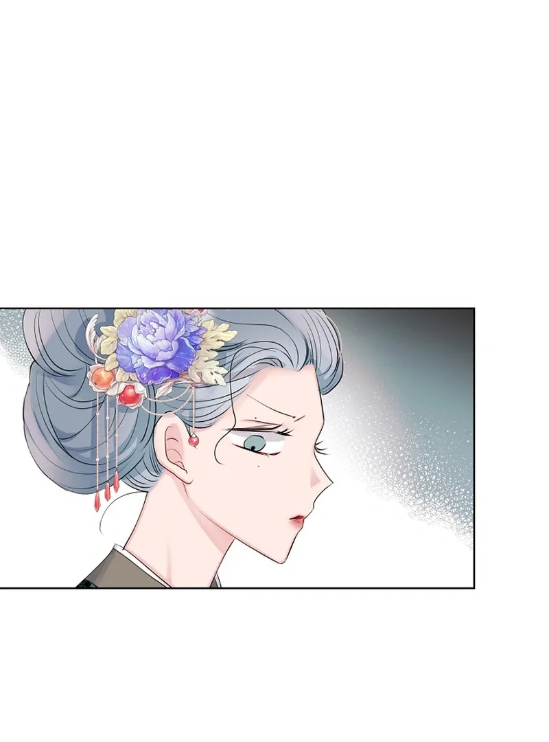 I Want to Live a Good Life Chapter 1 page 62