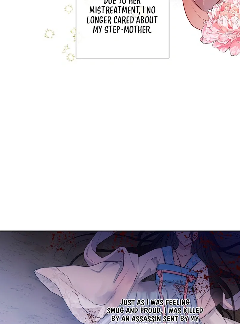 I Want to Live a Good Life Chapter 1 page 78
