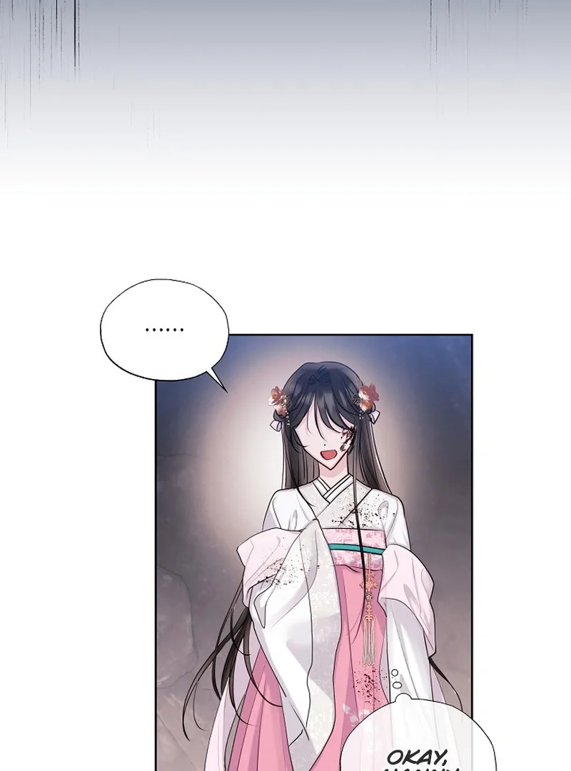 I Want to Live a Good Life Chapter 1 page 92