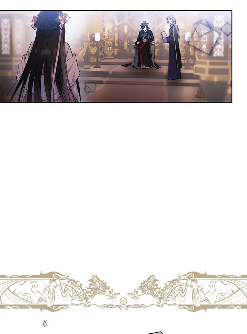 I Want to Live a Good Life Chapter 1 page 99