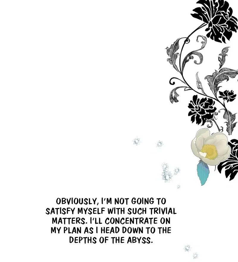 I Want to Live a Good Life Chapter 1 page 95
