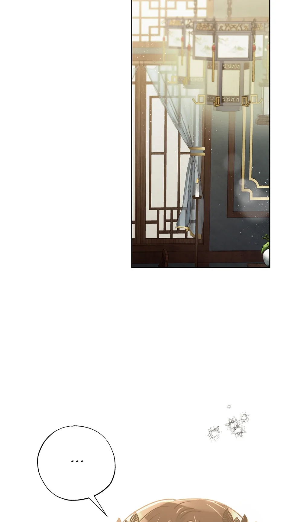 I Want to Live a Good Life Chapter 41 page 51
