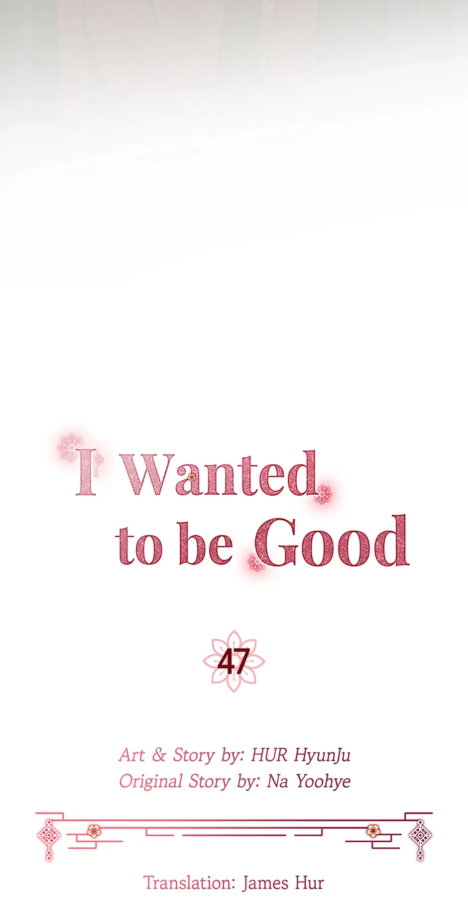 I Want to Live a Good Life Chapter 47 page 5