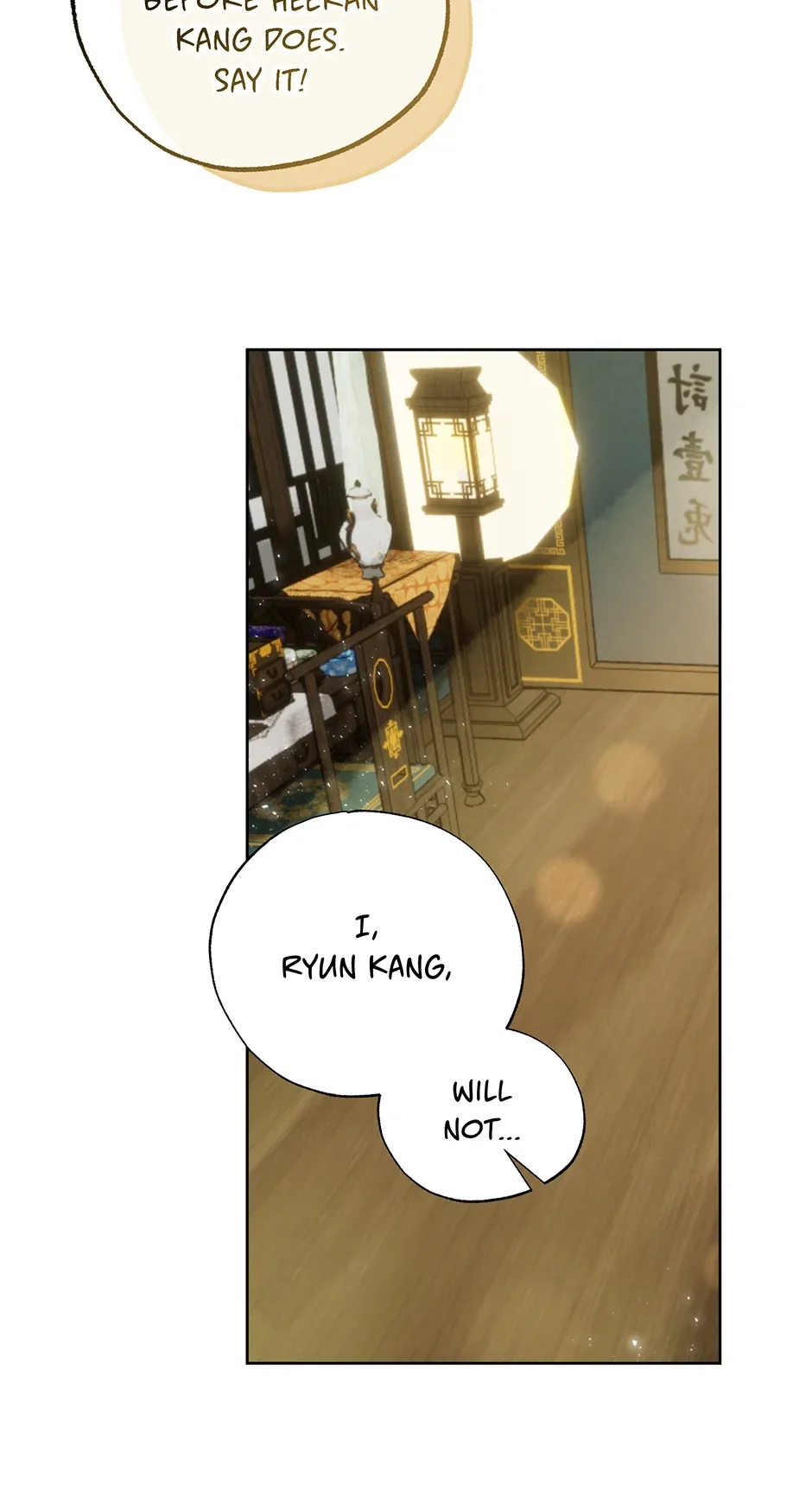 I Want to Live a Good Life Chapter 47 page 80
