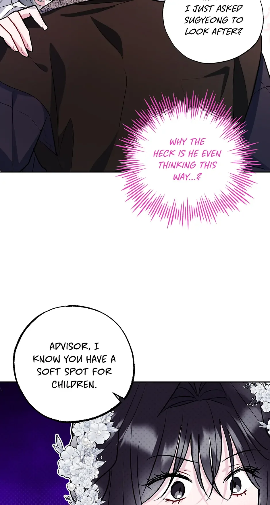 I Want to Live a Good Life Chapter 60 page 5