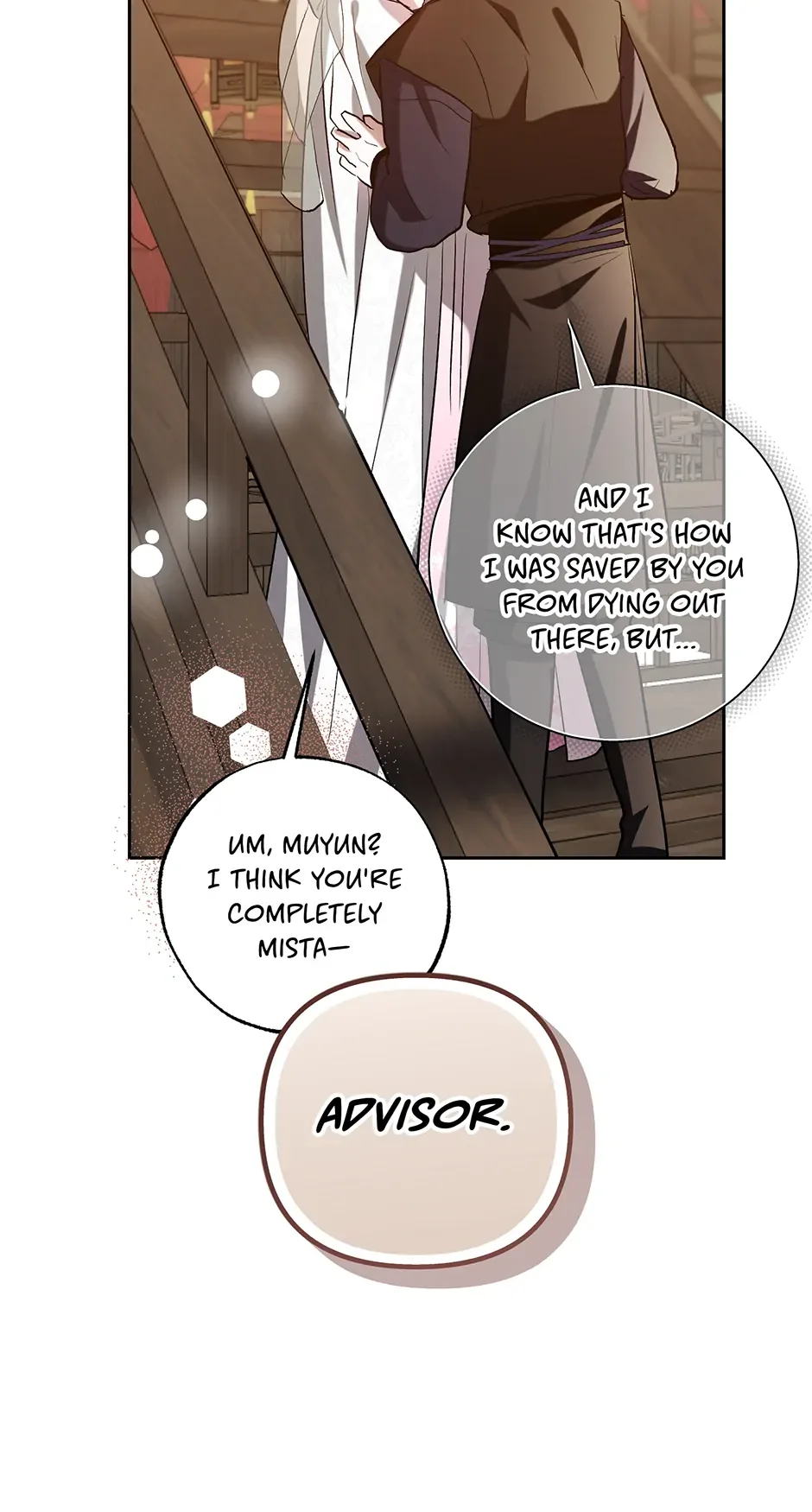I Want to Live a Good Life Chapter 60 page 7