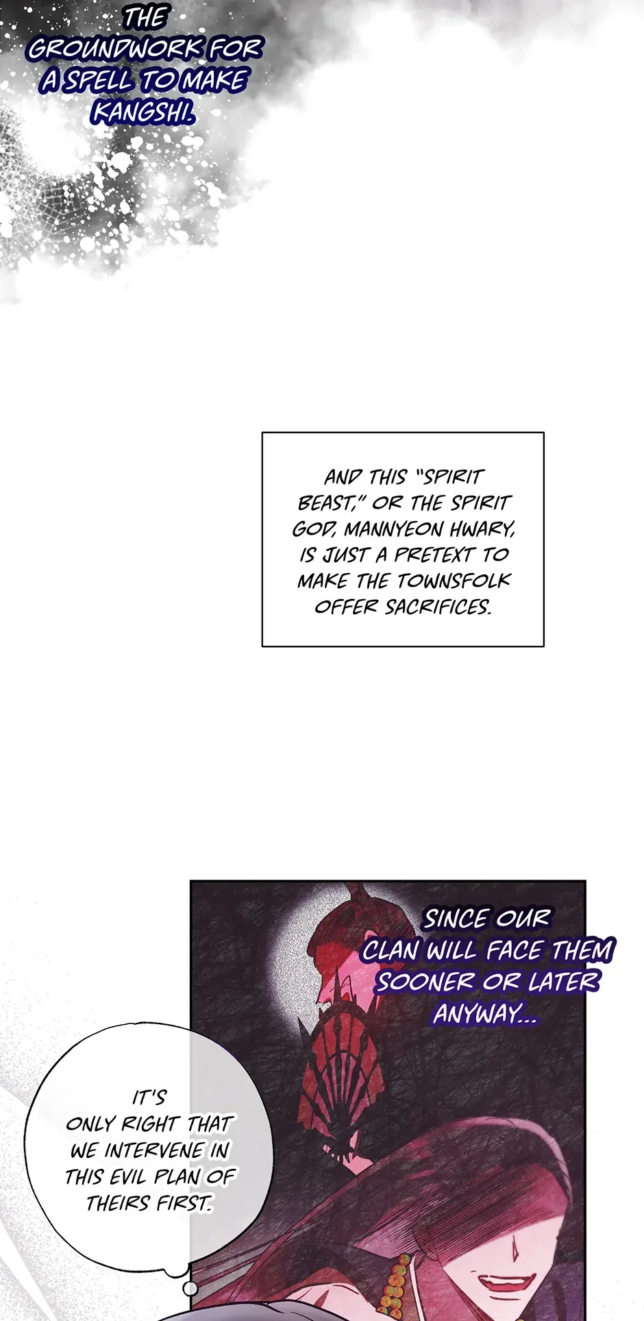 I Want to Live a Good Life Chapter 60 page 51