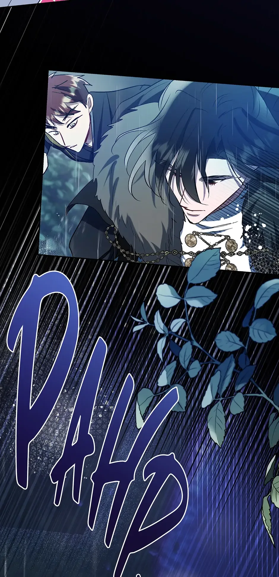 I Want to Live a Good Life Chapter 60 page 60