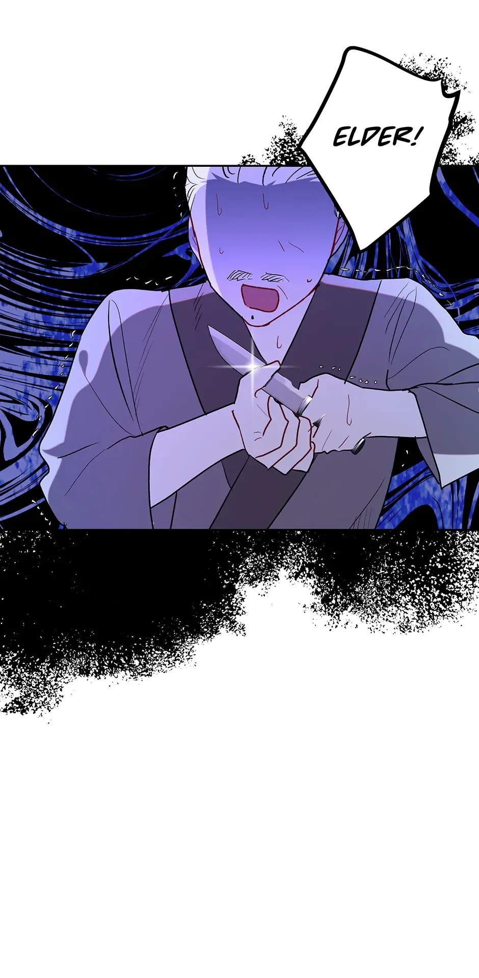 I Want to Live a Good Life Chapter 60 page 74