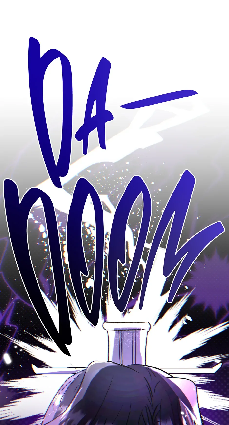 I Want to Live a Good Life Chapter 60 page 79