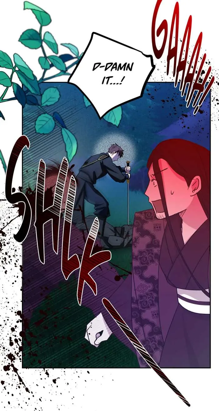 I Want to Live a Good Life Chapter 61 page 22