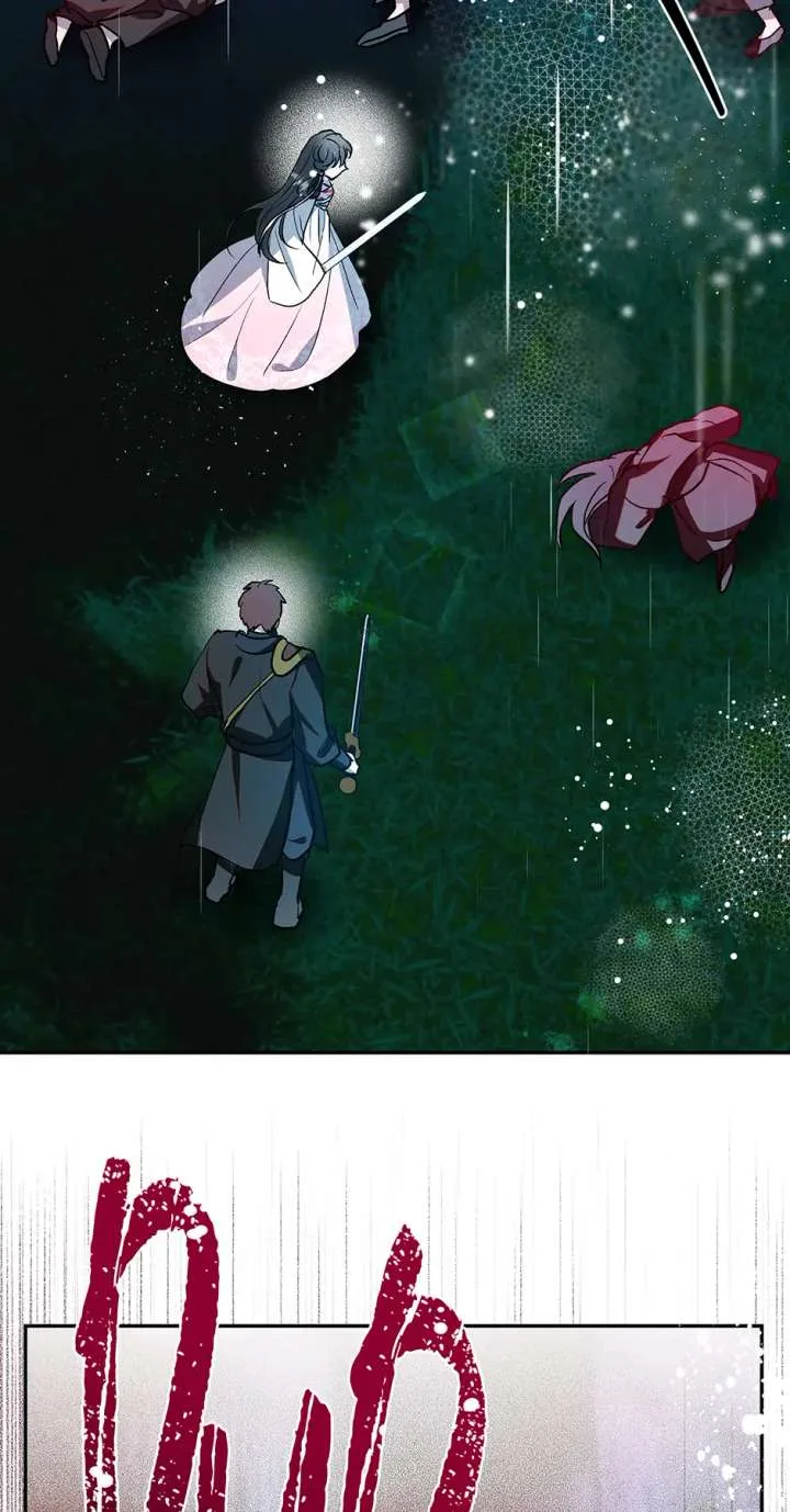 I Want to Live a Good Life Chapter 61 page 28