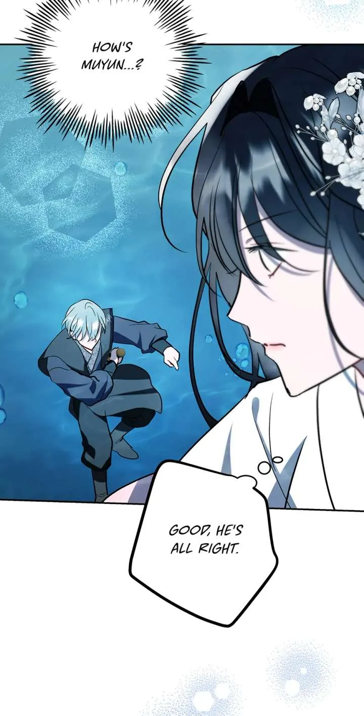 I Want to Live a Good Life Chapter 61 page 59