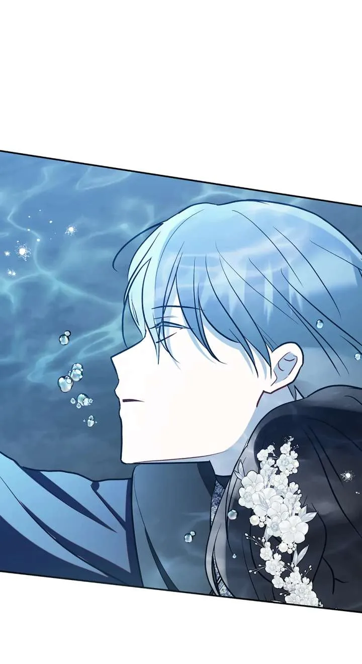 I Want to Live a Good Life Chapter 61 page 70