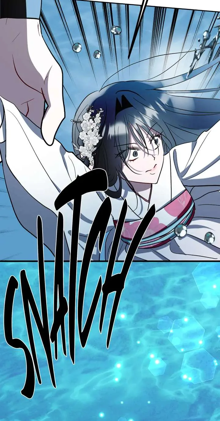I Want to Live a Good Life Chapter 61 page 66