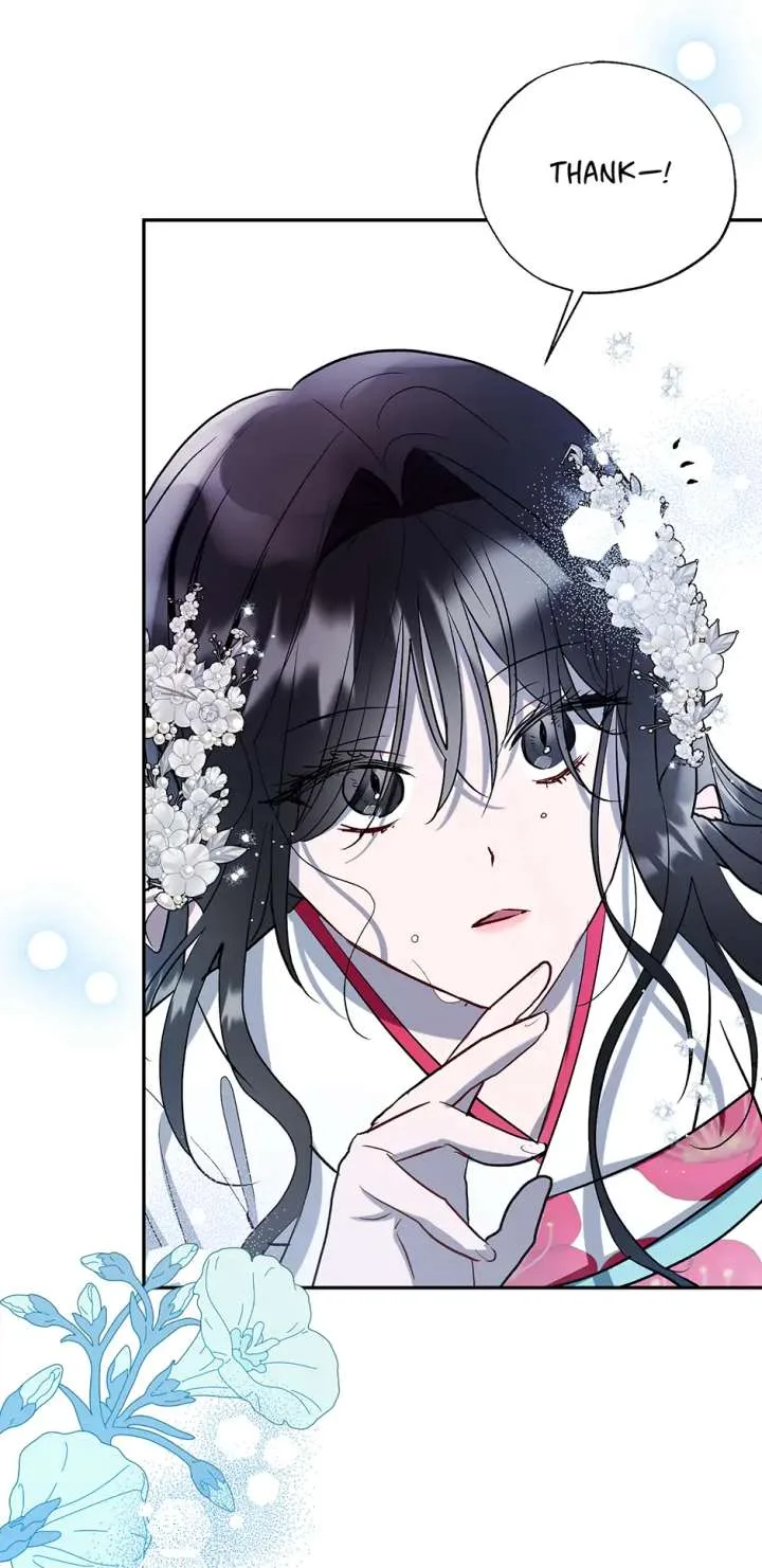 I Want to Live a Good Life Chapter 61 page 83