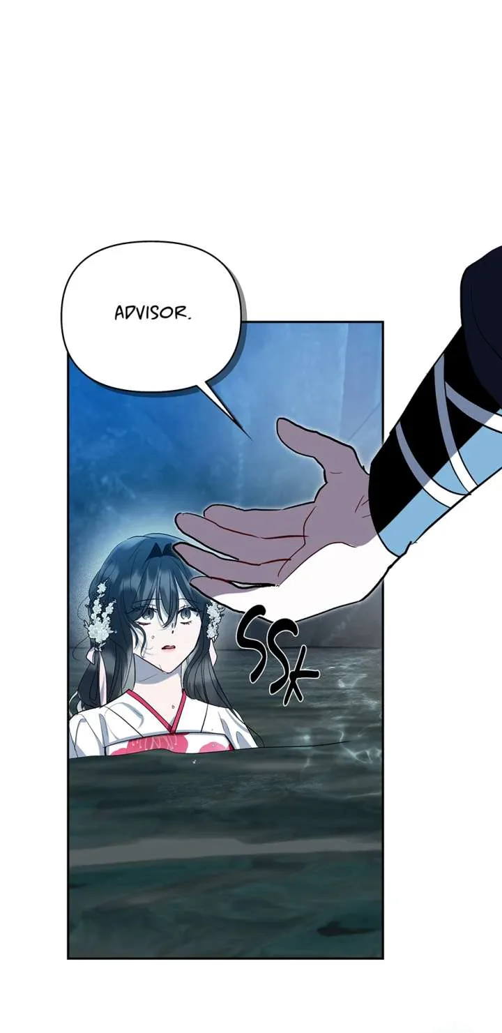 I Want to Live a Good Life Chapter 61 page 82