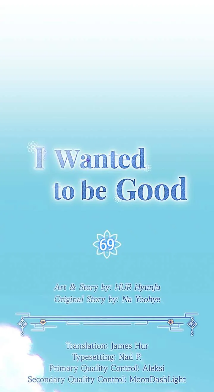 I Want to Live a Good Life Chapter 69 page 2