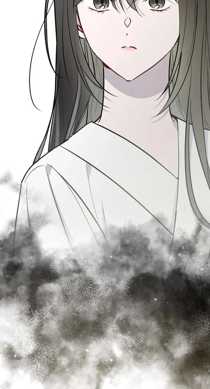 I Want to Live a Good Life Chapter 69 page 17