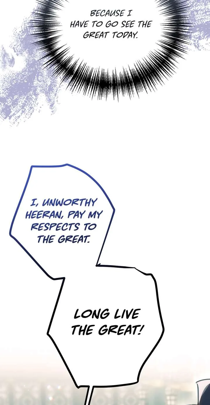 I Want to Live a Good Life Chapter 69 page 23