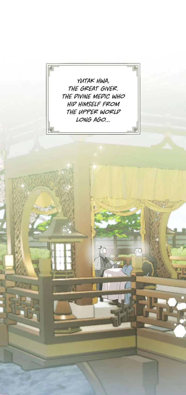 I Want to Live a Good Life Chapter 69 page 56