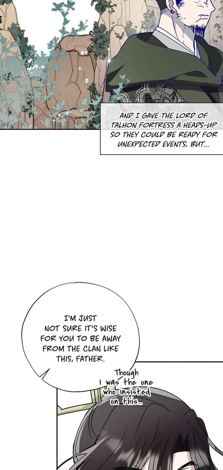 I Want to Live a Good Life Chapter 73 page 16