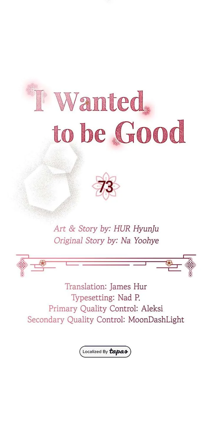 I Want to Live a Good Life Chapter 73 page 12